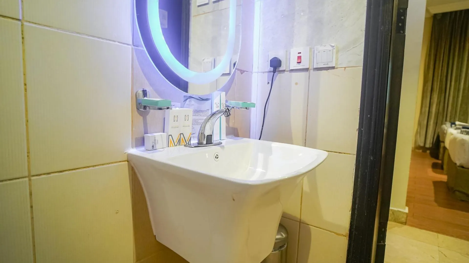 Emaar Al Khalil Hotel Mecca 2*,  Saudi Arabia