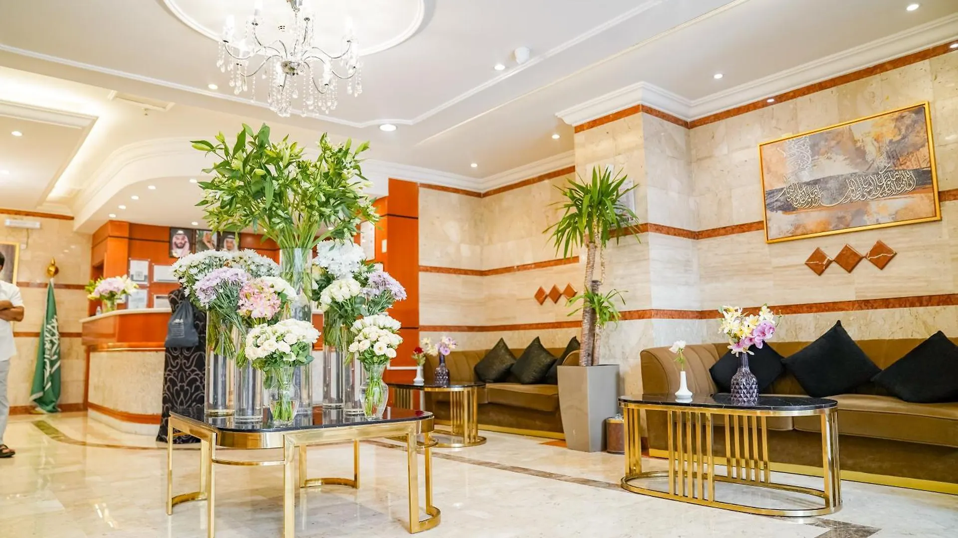 Emaar Al Khalil Hotel Mecca 2*,