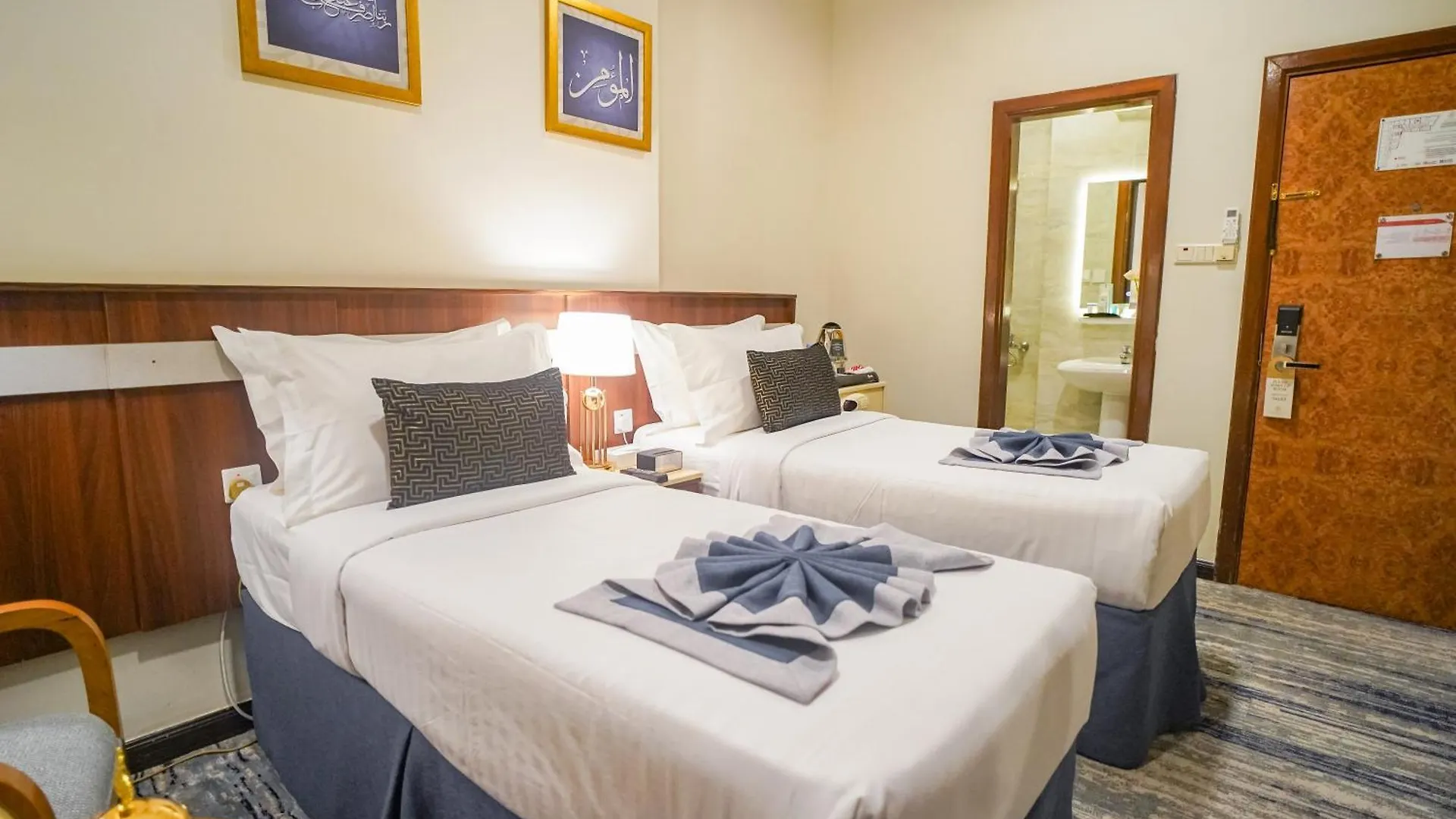Emaar Al Khalil Hotel Mecca 2*,