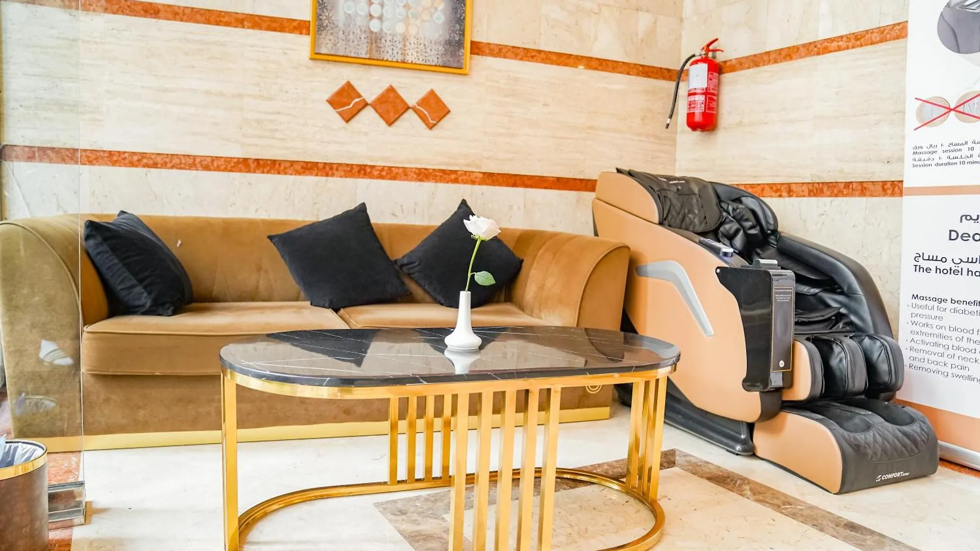 Emaar Al Khalil Hotel Mecca 2*,  Saudi Arabia