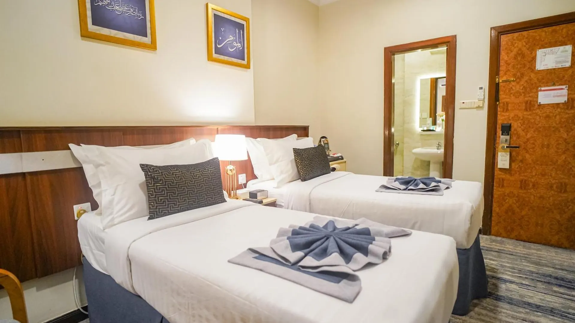 Emaar Al Khalil Hotel Mecca 2*,