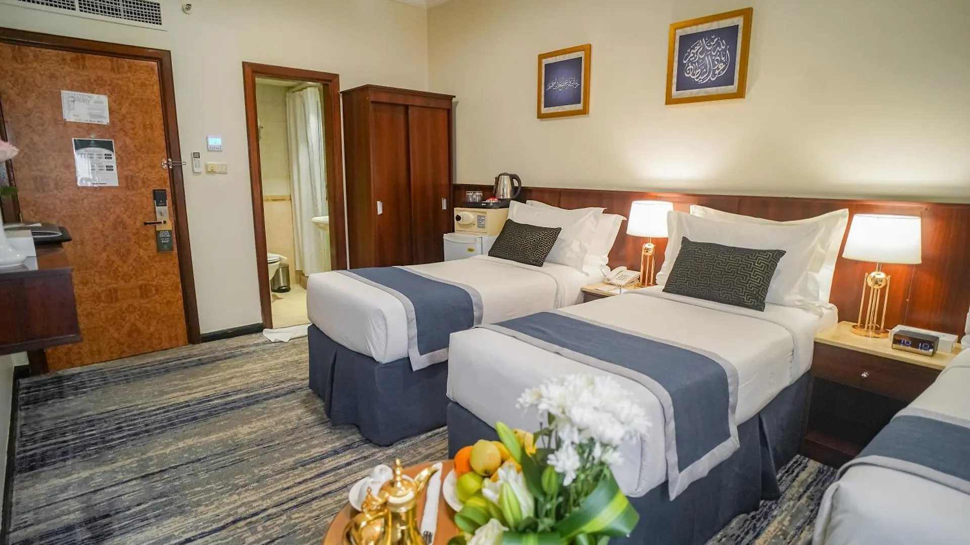 **  Emaar Al Khalil Hotel Mecca Saudi Arabia