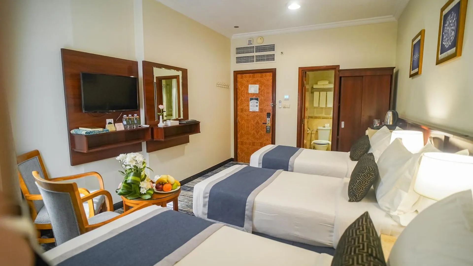 Emaar Al Khalil Hotel Mecca