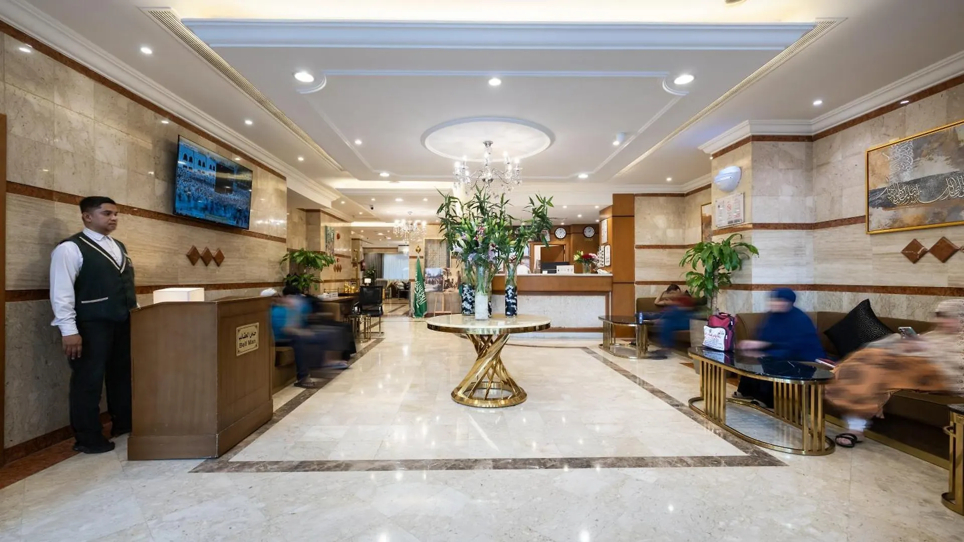 Emaar Al Khalil Hotel Mecca