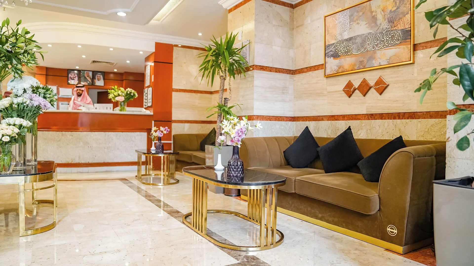 Emaar Al Khalil Hotel Mecca Saudi Arabia