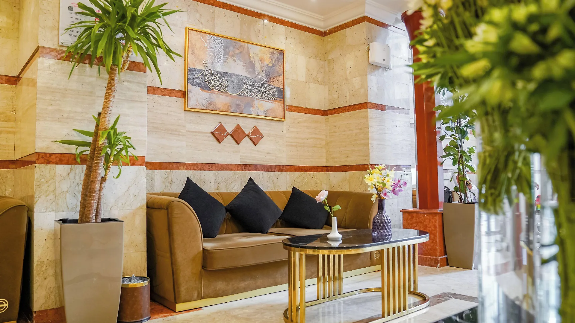 **  Emaar Al Khalil Hotel Mecca Saudi Arabia