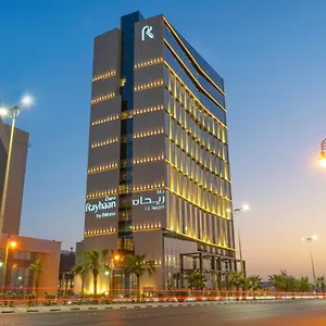 Hotel Dana Rayhaan By Rotana *****