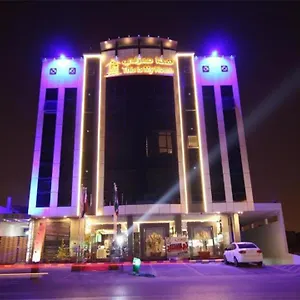  بيت خشبي هذا منزلي اليرموك المملكة العربية السعودية