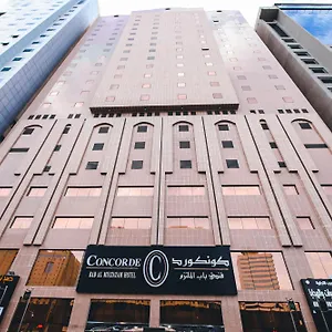 فندق Bab Almultazam Concorde