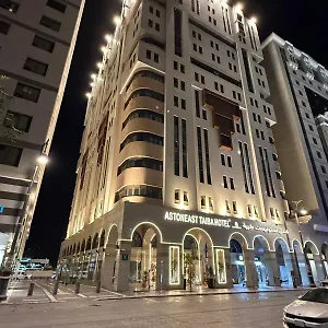 Hotel Astoneast Taiba 