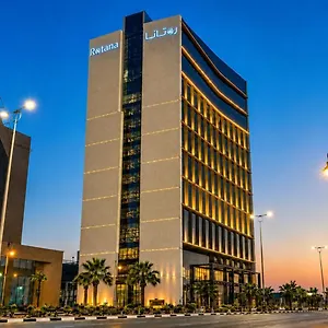 Hotel Rotana Corniche *****