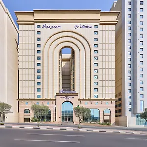 فندق مكارم أم القرى