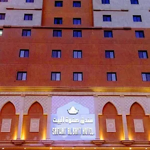  Hotel Safwat Al Bait