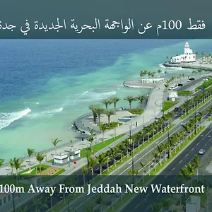  Villa Luxury For Rent Arabie saoudite