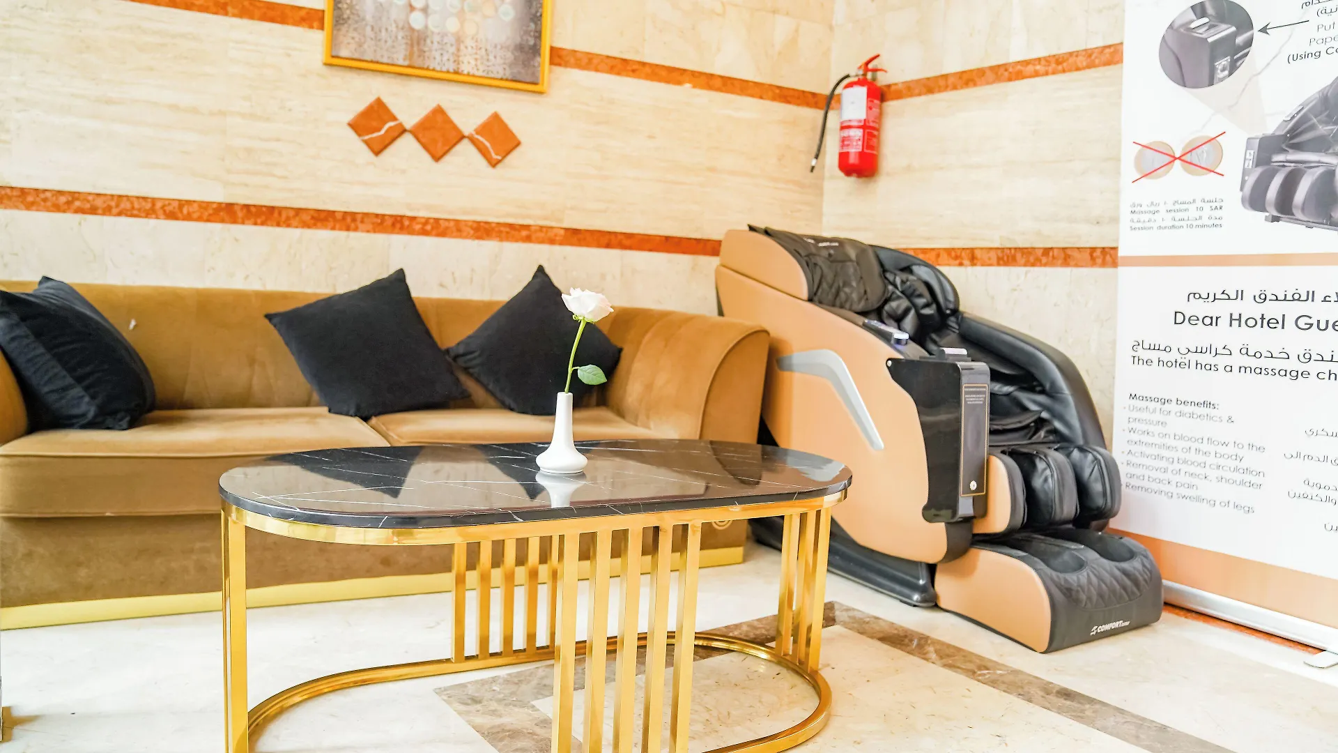 Emaar Al Khalil Otel Mekke
