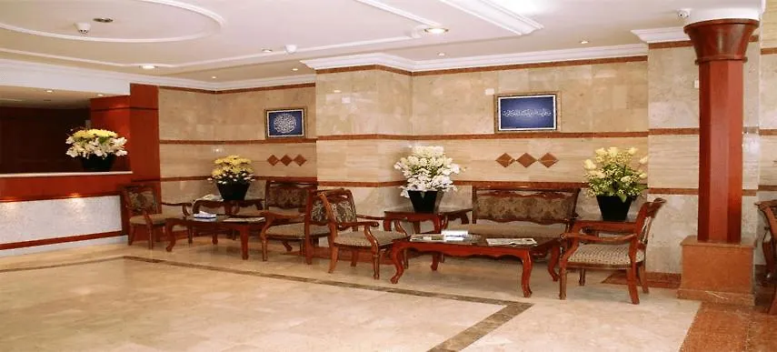 Emaar Al Khalil Hotel Mecca 3*,