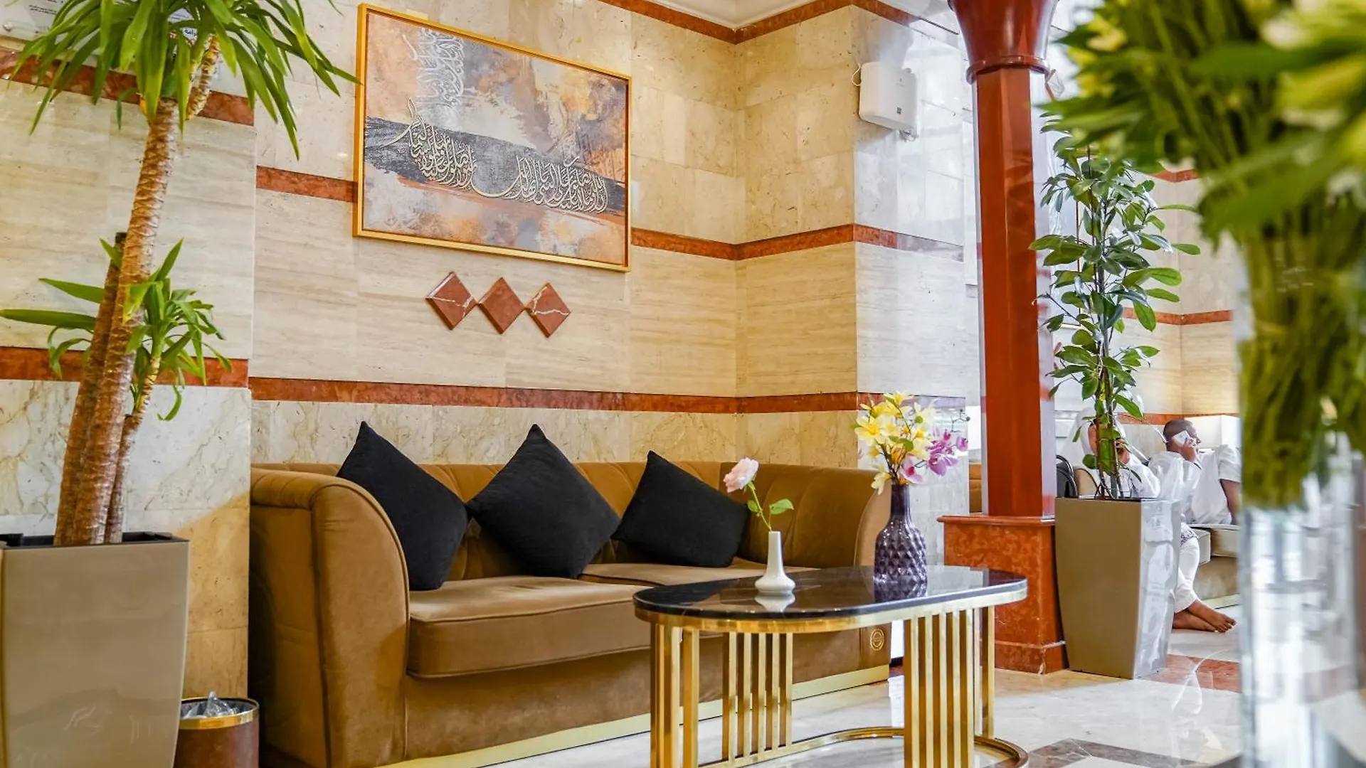 Emaar Al Khalil Hotel Mecca