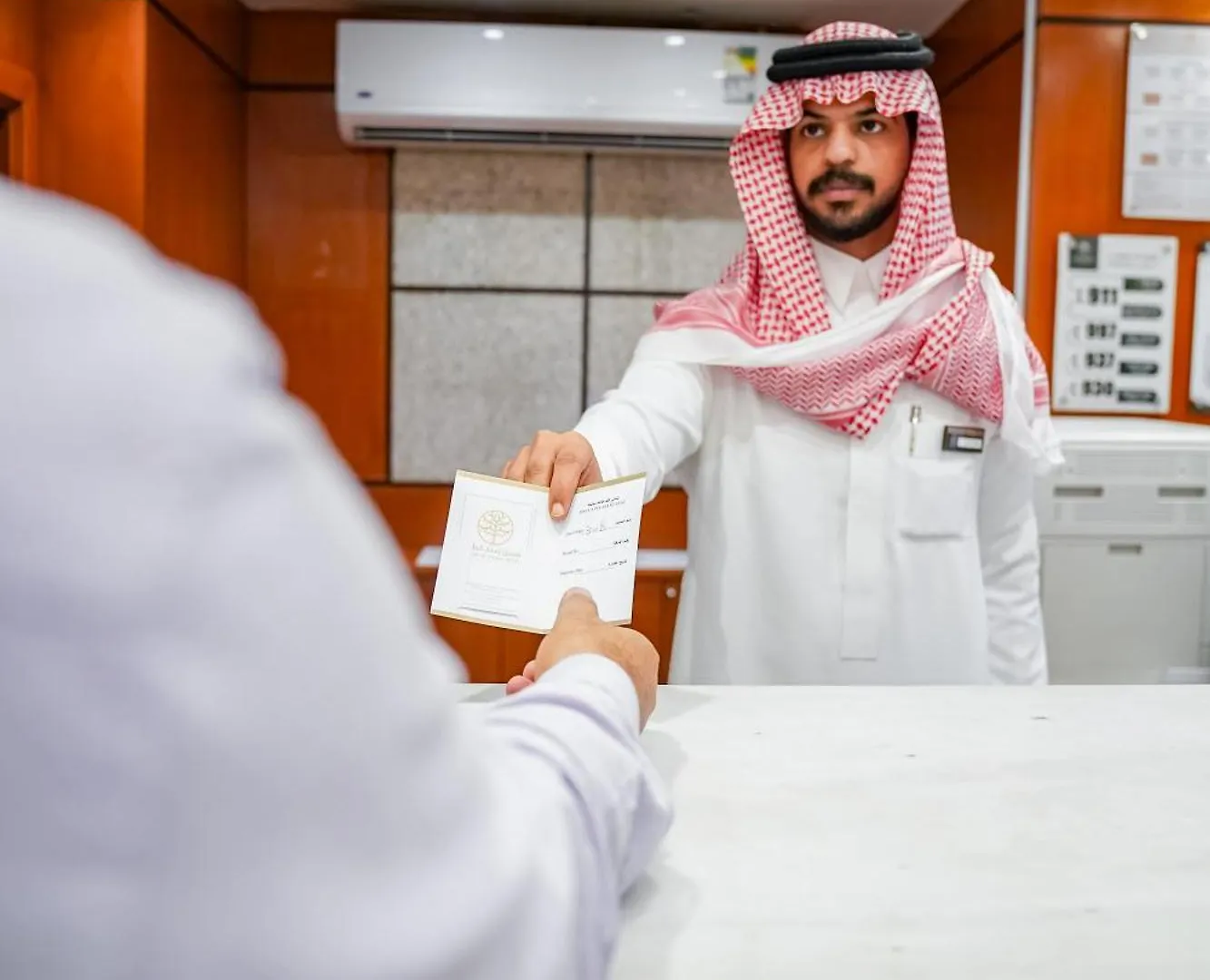 **  Emaar Al Khalil Hotel Mecca Saudi Arabia