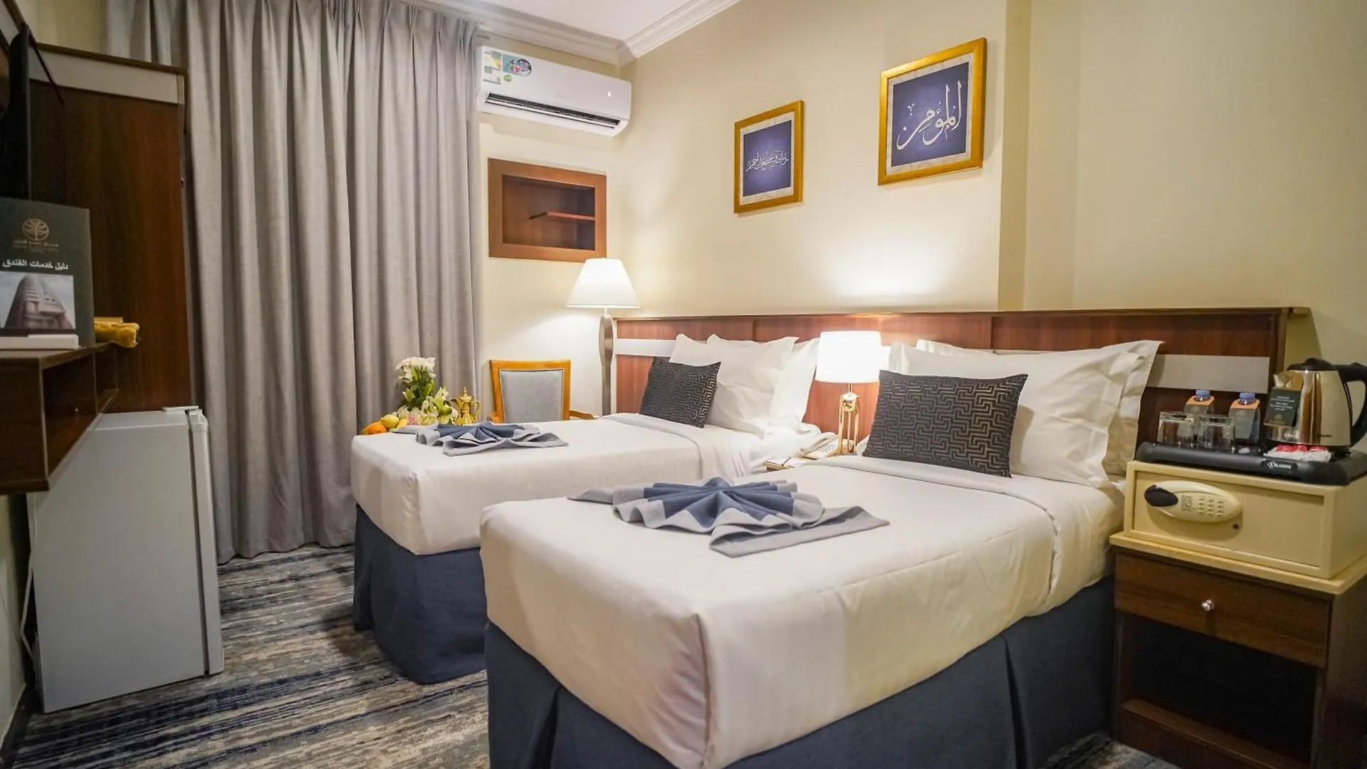 Emaar Al Khalil Hotel Mecca