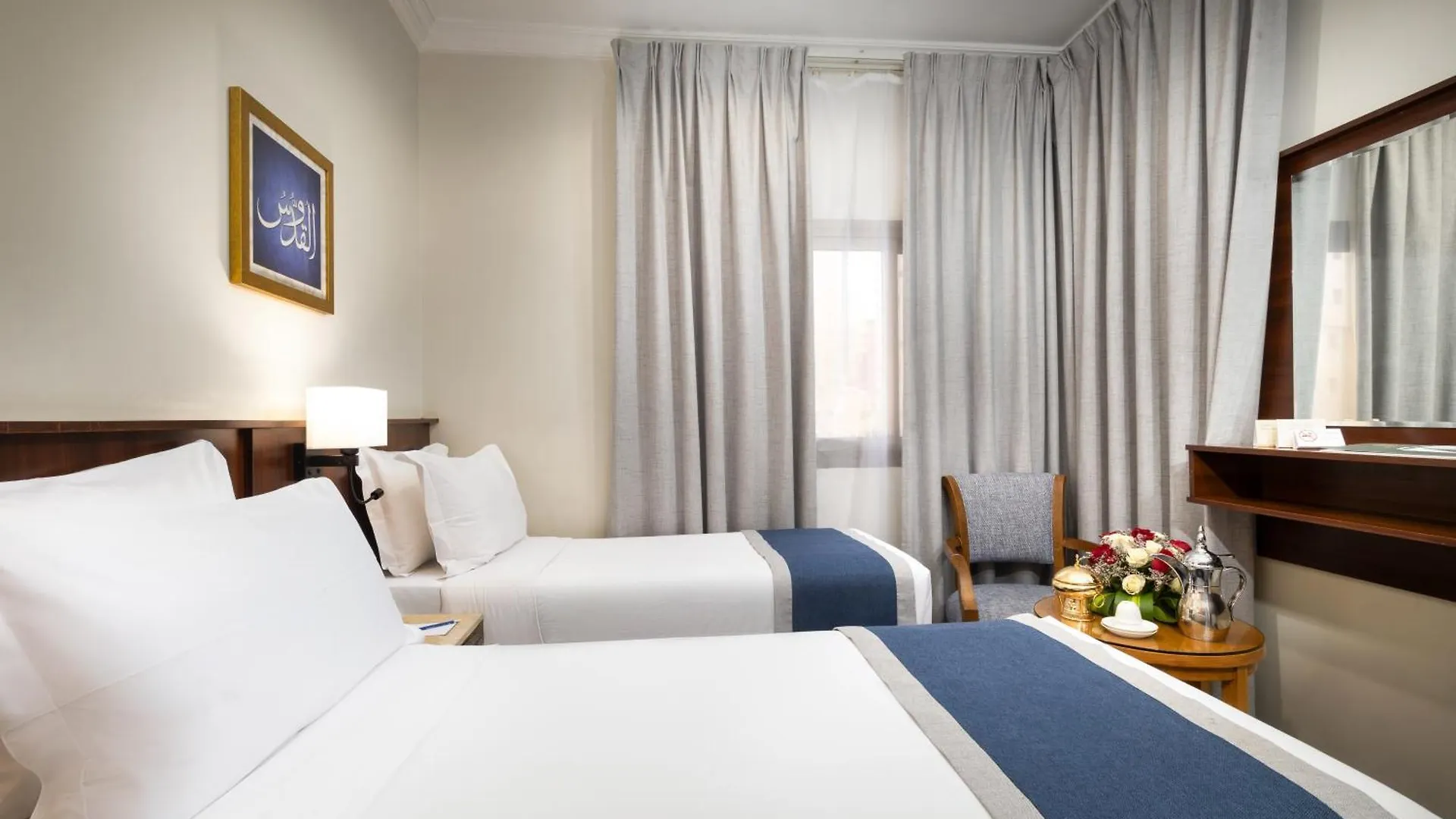 Emaar Al Khalil Hotel Mecca
