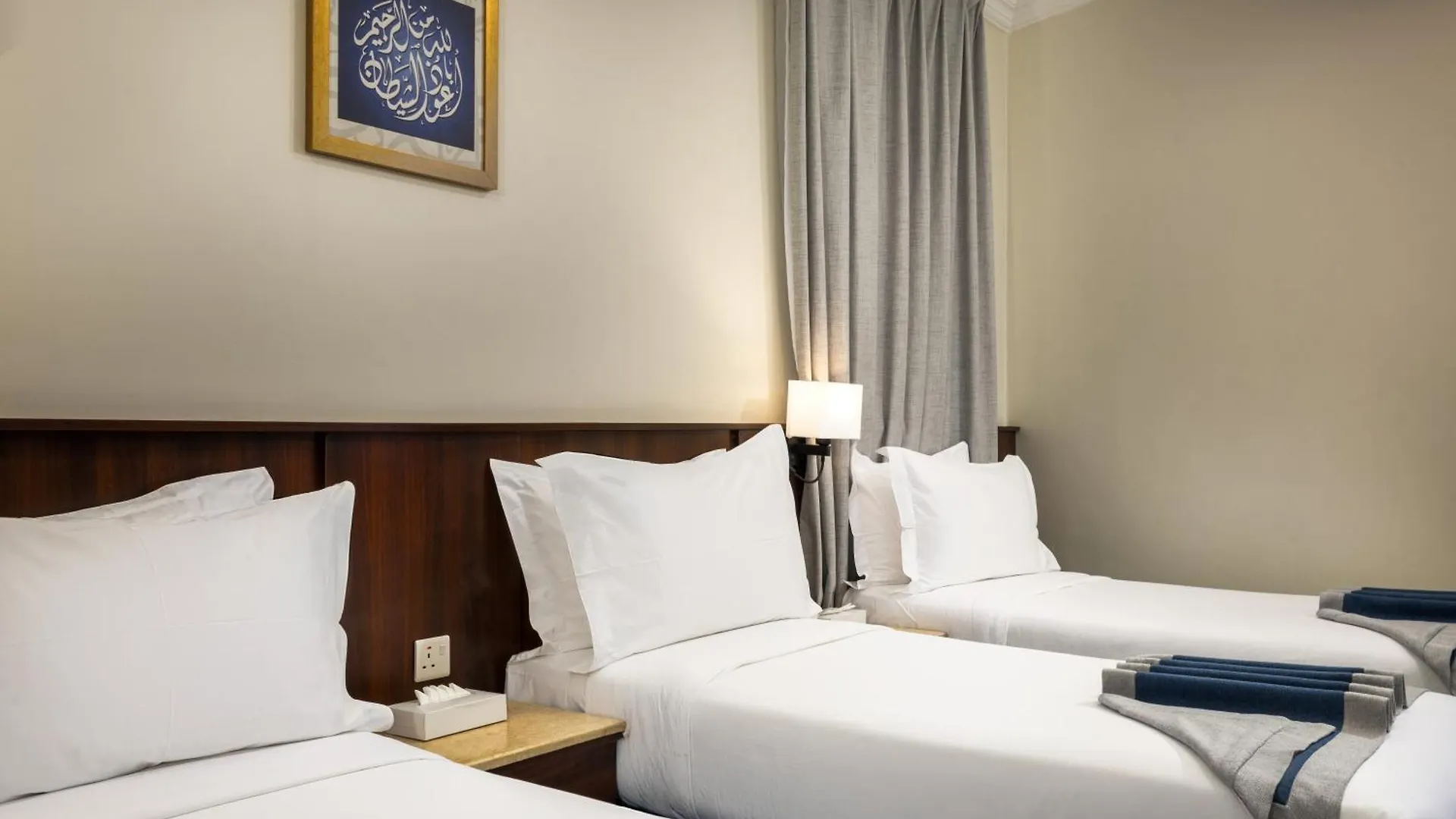 Emaar Al Khalil Hotel Mecca