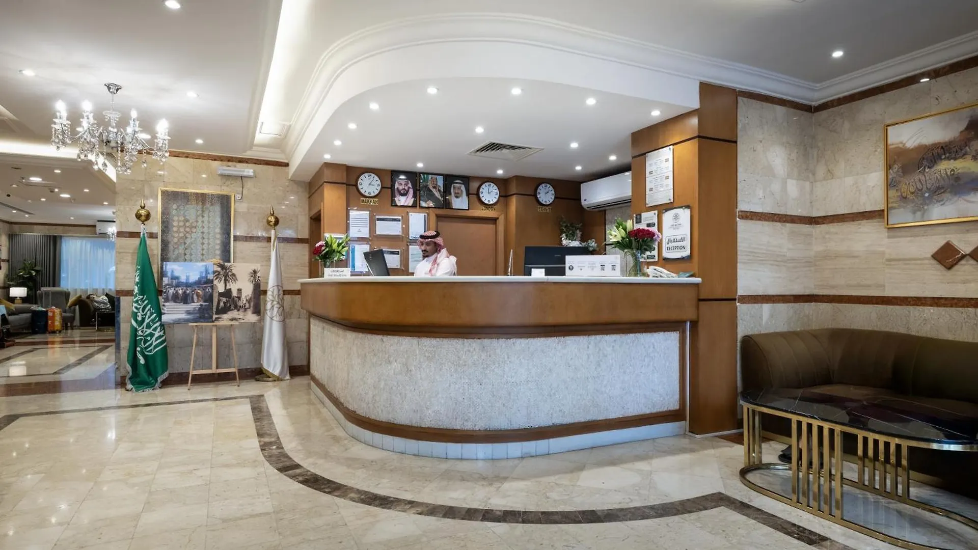 Hotel Emaar Al Khalil à La Mecque